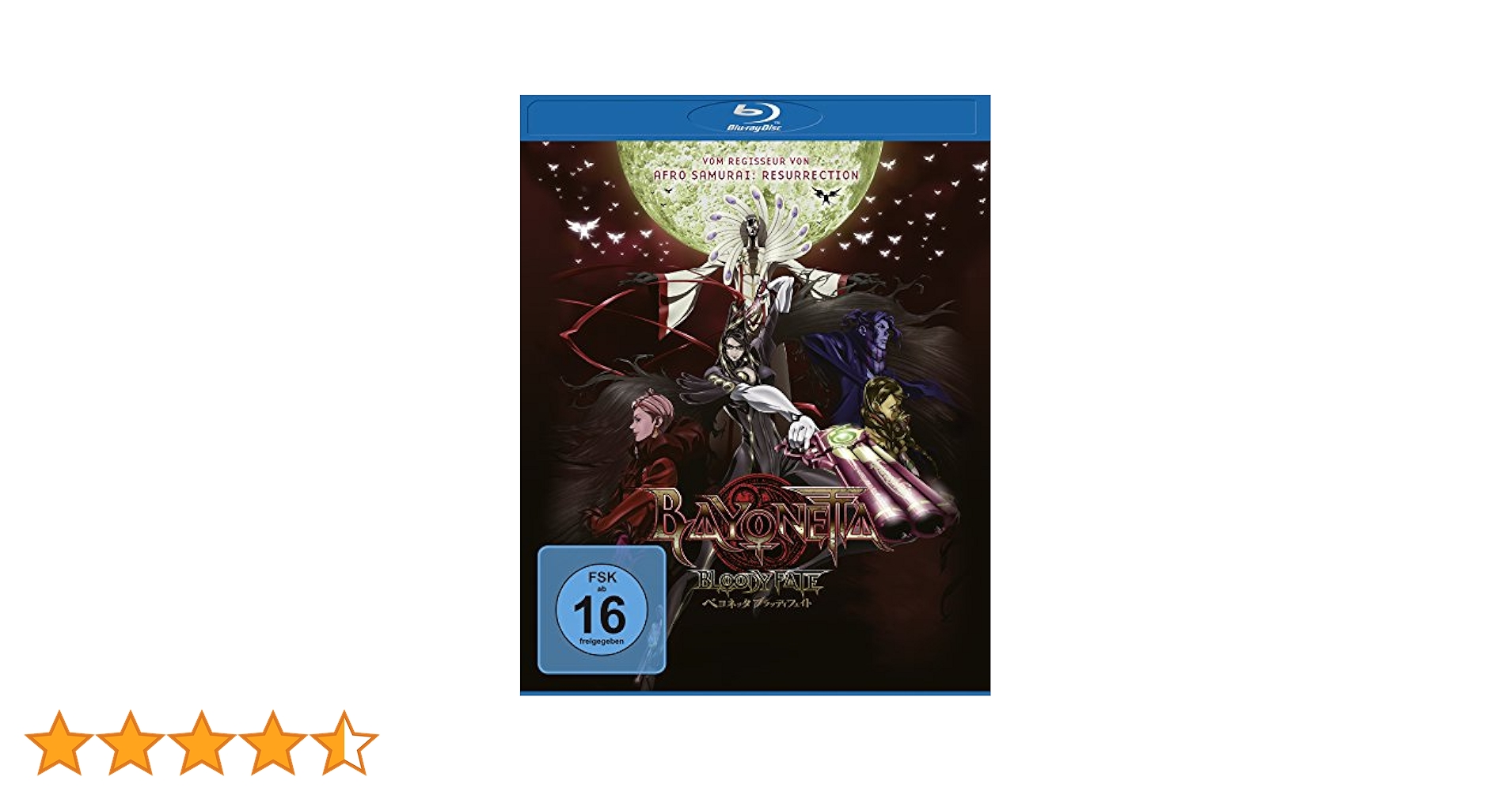 BAYONETTA Bloody Fate 豪華特装版('13BAYONETT… Amazon.co.jp: BAYONETTA Bloody Fate 豪華特装版[初回生産限定